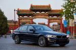 BMW 530Li xDrive M Sport 2017 года (CN)
